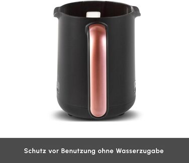 Кавомашина KARACA Hatır Roast для приготування турецького кави, рожеве золото, 5 чашок, 535W, з системою попередження, ложка, легке очищення