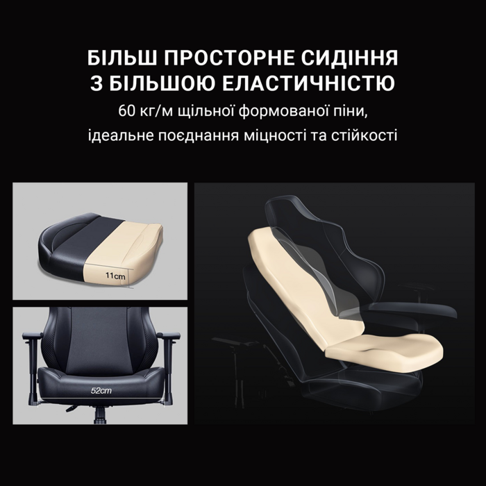 Крісло ігрове Anda Seat Phantom 3 Grey Size L