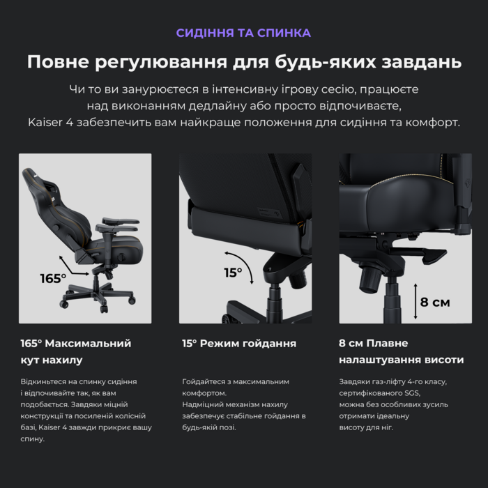 Крісло ігрове Anda Seat Kaiser 4 Grey Fabric Size XL
