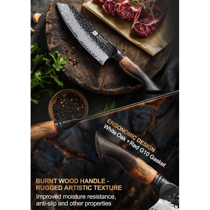 Ніж Сантоку XINZUO Damaststahl 19,3 см з нержавіючої сталі Дамаск, професійний кухонний ніж, серія Mo, ергономічна ручка з білого дуба