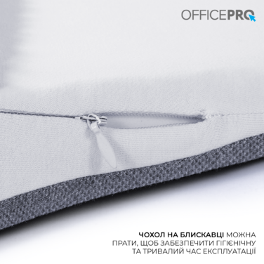 Ергономічна подушка для попереку OfficePro LP600G Gray