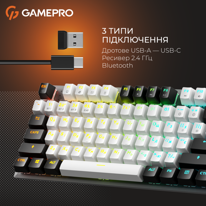 Бездротова механічна клавіатура GamePro Genesis Joker Pro (MK124G) 87% Red switches