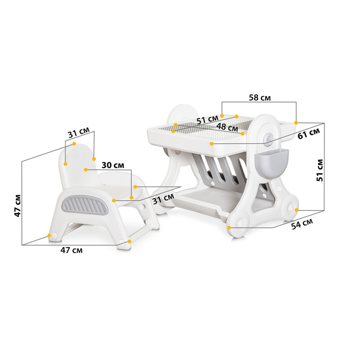 Дитячий комплект Mealux Robin (арт. KD-F051 White / Grey)