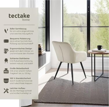 Тектейк® сучасний стілець для їдальні з підлокітниками, сидіння з велюру, крісло для вітальні, оббитий офісний стілець з чорними металевими ніжками, стілець для туалетного столика - коричневий/чорний (набір 6 шт., кремовий чорний)