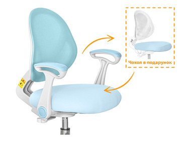 Дитяче крісло Evo-kids Mio Air Blue (арт.Y-307 KBL)