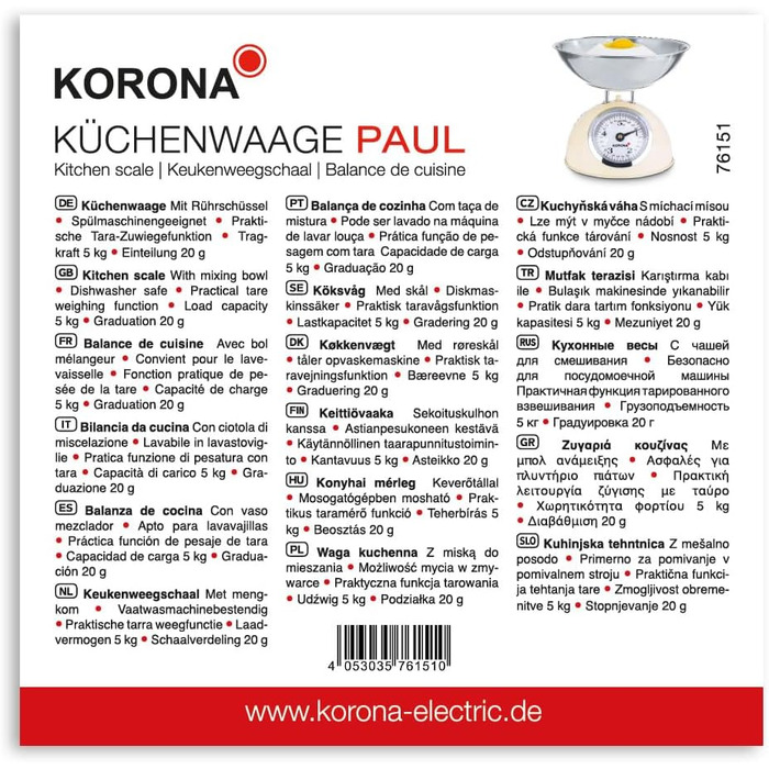 Кухонні ваги Korona 76151 Ретро Paul, вантажопідйомність 5 кг, градуювання 20 г, лоток для зважування з нержавіючої сталі, функція тари