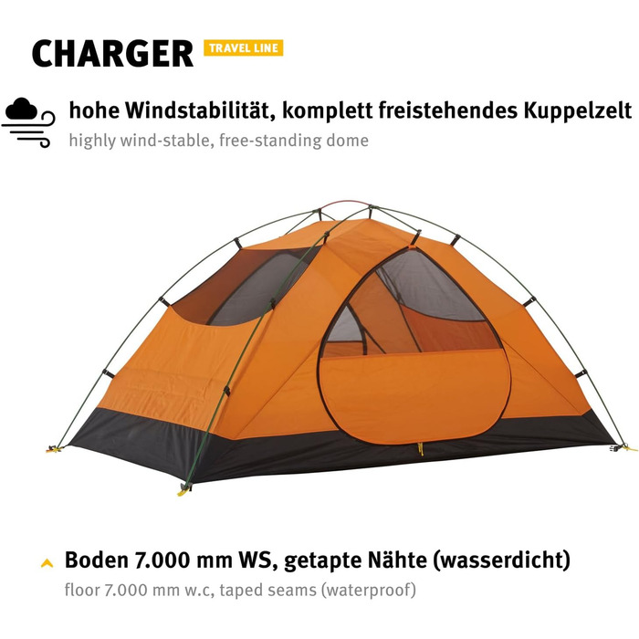 Намети Wechsel Professional Dome Tent Charger - Travel Line - Універсальний геодезичний намет на 2 особи Дуб лавр One size