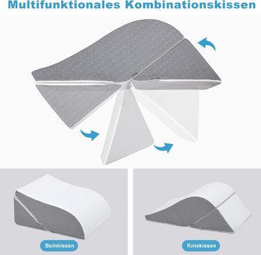 Подушка для ніг та колін 2-в-1 HAVARGO — ортопедичний підйомник для ніг із пінополіуретану для зняття набряків та покращення кровообігу, регульована висота
