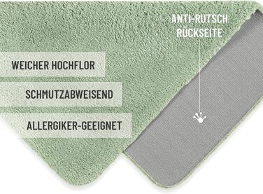 Килимок для ванної кімнати Lind Grün (55 x 65 см) - м'який, антиковзний, пральний