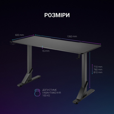 Комп’ютерний стіл GamePro GD214