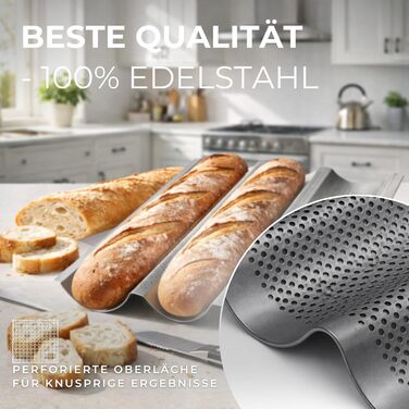 Набір для випічки хліба: корзина для бродіння, набір для закваски з аксесуарами | корзина з ротангу 25см, аксесуари для закваски, датський вінчик, форма для багету з нержавіючої сталі