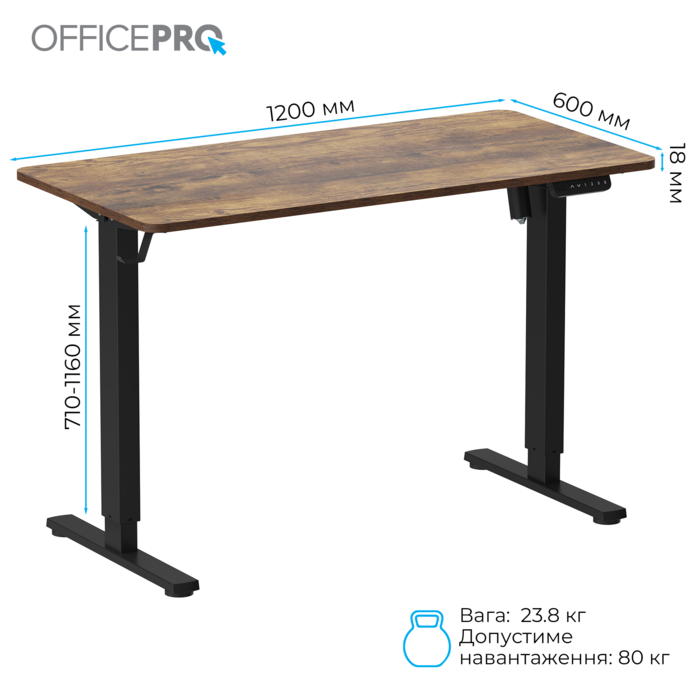 Комп’ютерний стіл з електрорегулюванням висоти OfficePro ODE1260DW