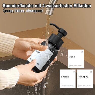 Настінний диспенсер для мила, 250 мл, чорний (матова поверхня) - без свердління, кріплення на клей - для шампуню, гелю для душу