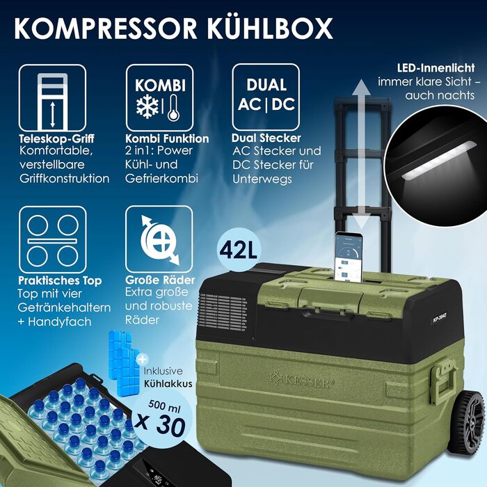 Автомобільний компресорний холодильник KESSER 42L з Wi-Fi, 12/24/230V, до -20°C, колеса, телескопічна ручка, хакі + 2 акумулятори холоду