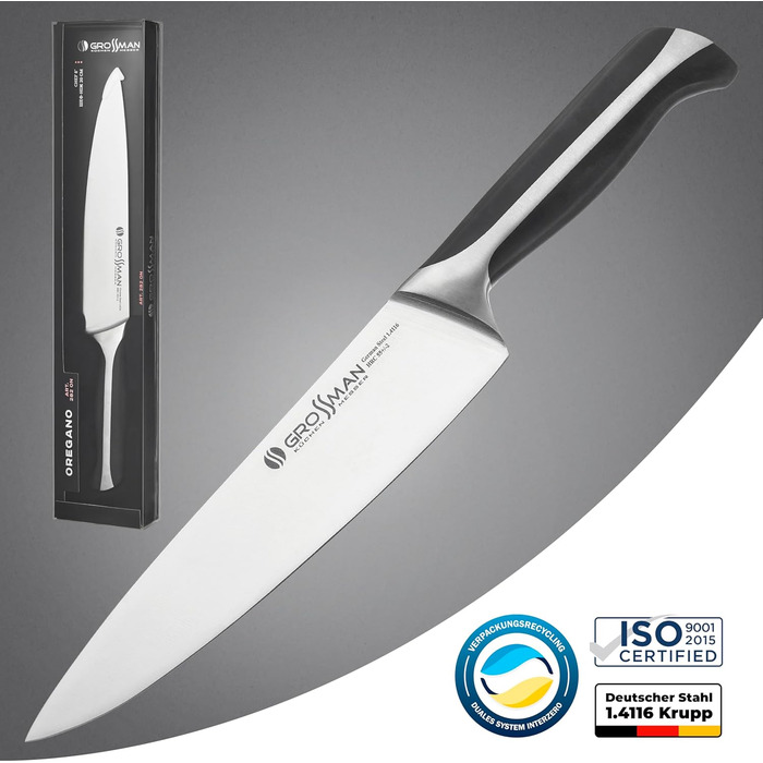 Ніж кухарський Grossman 282ON з нержавіючої сталі, 33 см, ергономічна ручка