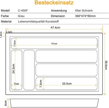 Ящик для столових приладів MUHOO для висувних ящиків 45-дюймова вставка для столових приладів Кухонна вставка для столових приладів 366 x 474 мм