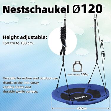 Сітчаста гойдалка ZERRO для дітей та дорослих, Ø120см, регульована висота, до 150кг (Блакитна)