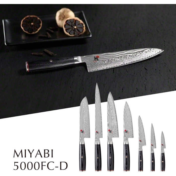 Zwilling MIYABI MIYABI 5000 FC-D Shotoh ніж 90 мм - професійний ніж для кухні