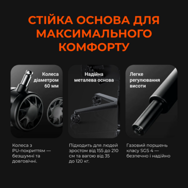 Крісло ігрове Anda Seat Novis Gray Fabric Size XL