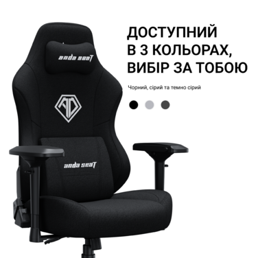 Крісло ігрове Anda Seat Phantom 3 Pro Black Fabric Size L