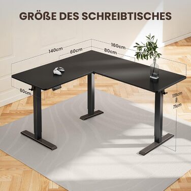 ЕрГер: Кутовий електричний стіл з регулюванням висоти, L-подібний, з індивідуальним мотором, 4-пам'ять, білий (160 x 140 см, чорний)
