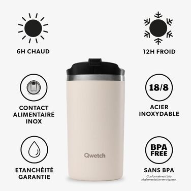 Термокружка QWETCH 240 мл з нержавіючої сталі - для кави та чаю, зберігає тепло 6 годин, холод 12 годин, без BPA, з витоком, багаторазова термокружка для подорожей