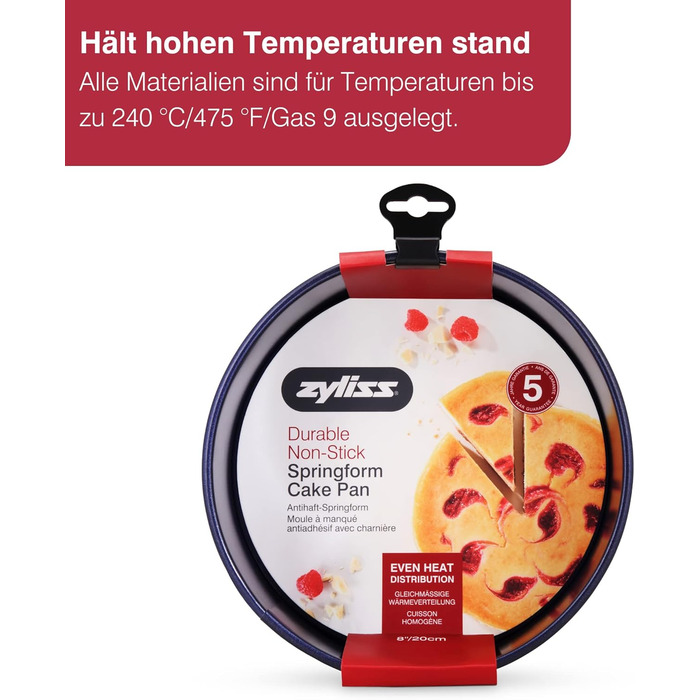 Форма для випічки Zyliss E980194 Springform, 23 см, з антипригарним покриттям, нержавіюча сталь, темно-синій колір, для маленьких тортів, сумісна з посудомийною машиною, 5 років гарантії