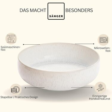 Набір чашок SÄNGER 4 шт. для кави та чаю, 300 мл, ручної роботи, кераміка, набір для 4 осіб, кремовий колір, пісочна текстура, PREMIUM COLLECTION (миска для сервірування 1 шт.)