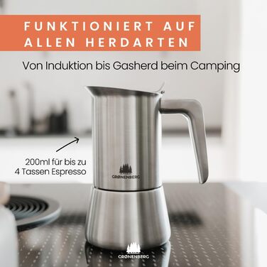 Еспресокавоварка Induktion Groenenberg 4-6 чашок | Нержавіюча сталь, замінна прокладка, редукторне сито 4 чашки (200 мл)