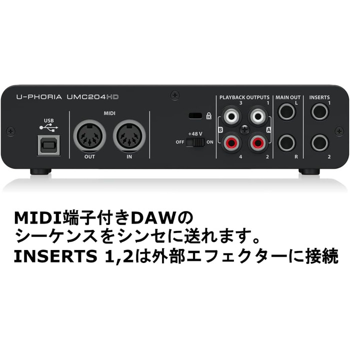 Аудіоінтерфейс Behringer U-PHORIA UMC204HD 2x4, USB, 24-біт/192 кГц, з мікрофонними підсилювачами Midas