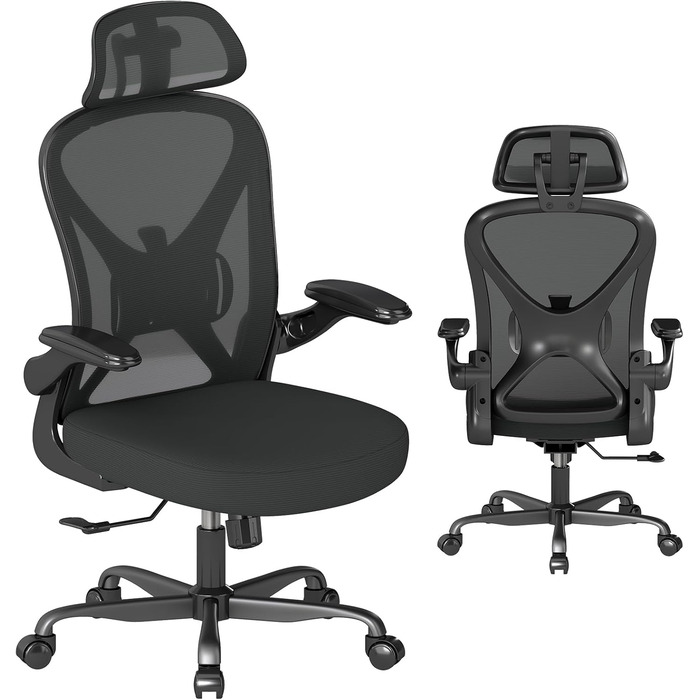 Ергономічне крісло для офісу ZZH, сітчасте крісло з регульованою поперековою підтримкою та підйомними підлокітниками, дихаючий комп'ютерний стілець для дому з обертанням на 360° та регулюванням висоти (Чорний – з підголівником)