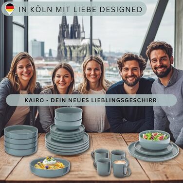 Набір кавових чашок SÄNGER 6 шт. з порцеляни, 400 мл, для 6 осіб, сумісні з мийною машиною та мікрохвильовою піччю, коричневий колір, VALUE COLLECTION (Kairo Ocean, Pastaschalen 6 tlg.)