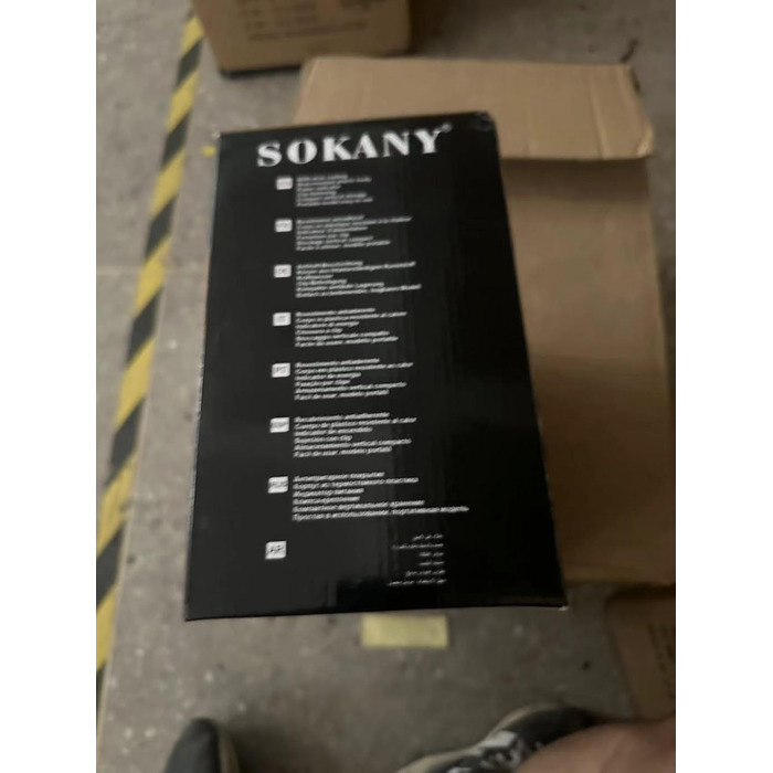 Вафельниця SOKANY SK-850 Mini Heart, з антипригарним покриттям, 4 вафлі, 1000 Вт, легко чиститься