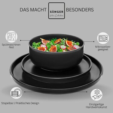 Набір посуду SÄNGER Madeira на 6 осіб, 30 предметів: тарілки, чашки, салатники, стеатовий фарфор, чорний, для мікрохвильовки та посудомийної машини | VALUE COLLECTION