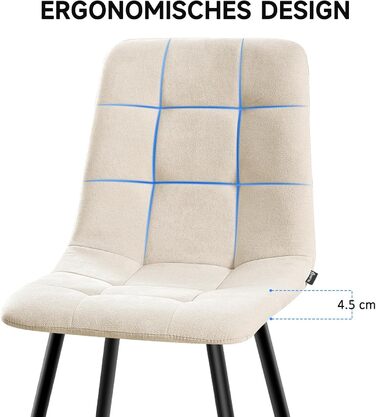 Набір обідніх стільців 4 шт. з льоновим покриттям та металевими ніжками, для кухні, спальні, вітальні - кольори хакі та бежевий