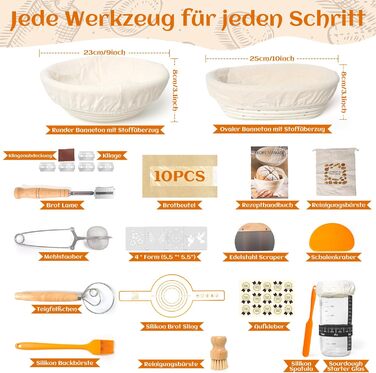 Набір для закваски з плетеного ротангу: корзини (23см круглі, 25см овальні), скребок для тіста, тканинний вкладиш, мішалка та інше | Професійне аксесуар для випічки хліба