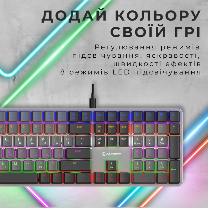 Дротова механічна клавіатура GamePro MK145R Red Switch Low Profile Dark Gray
