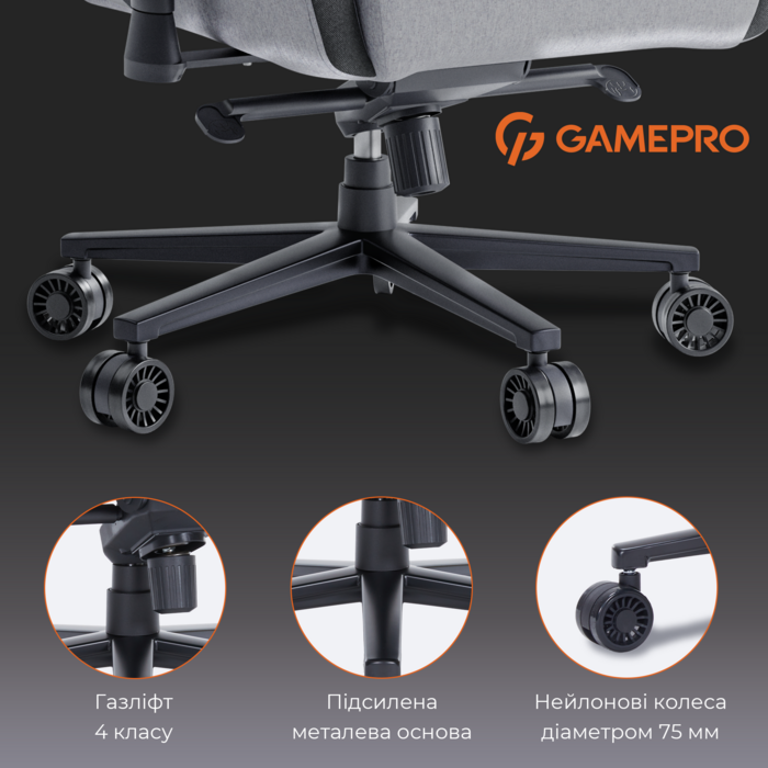 Крісло ігрове GamePro GC900DG Fabric Dark Grey