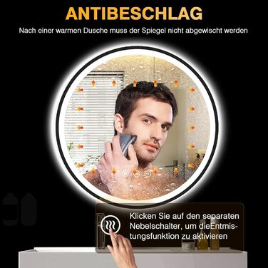 Дзеркало кругле PESENXAN 70см з підсвічуванням та чорним каркасом. Антизапарник, регулювання яскравості, 3 кольори світла, LED, сенсорне управління, функція пам'яті. Розміри: 70x70 см