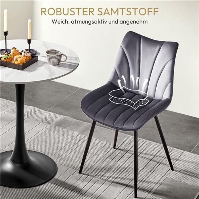 Набір обідніх стільців Yaheetech, 4 шт., з м'яким сидінням з велюру та металевими ніжками, до 150 кг, сірий