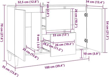 Буфет з 2 шухлядами та дверцятами, 103.5x35x70см, інженерне дерево, коричневий дуб