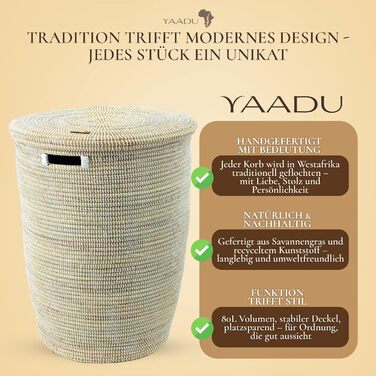 Кошик для білизни з кришкою 80л, плетені, бохо стиль, з ручками, білий, модель Mazama