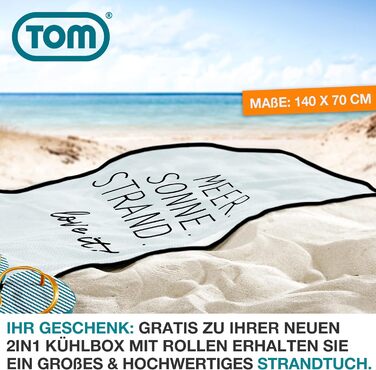Термобокс електричний 2-в-1 TOM XXL 40л з охолодженням та підігрівом на колесах (230V/12V) для авто, кемпінгу, трейлера - сірий + подарунок