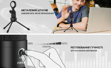 USB мікрофон Fifine T669