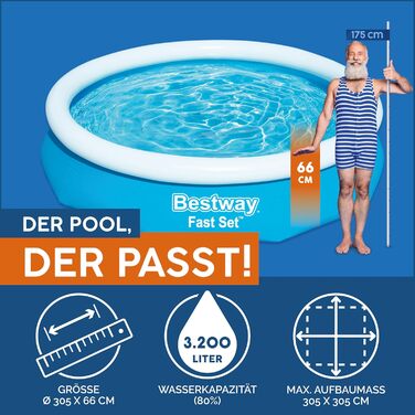 Каркасний басейн Bestway Fast Set 305x76 см, круглий, синій, без насоса