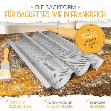 Форма для випікання хліба з кришкою та кошиком для підйому тіста - Robuste 28см форма з чавуну - ідеальна для випікання хліба, тостів, багетів. Аксесуари для випікання, броттоп (3 форми для багетів)