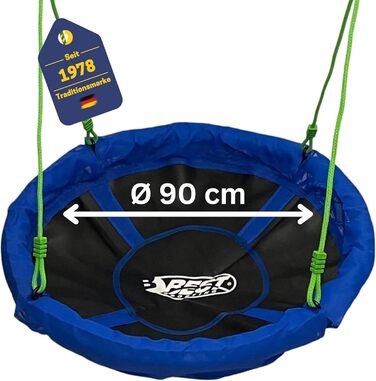 Гніздова гойдалка для саду Best Sporting - діаметр 60, 80, 90, 100 або 110 см, до 150 кг, регульована висота 105-180 см, для дітей
