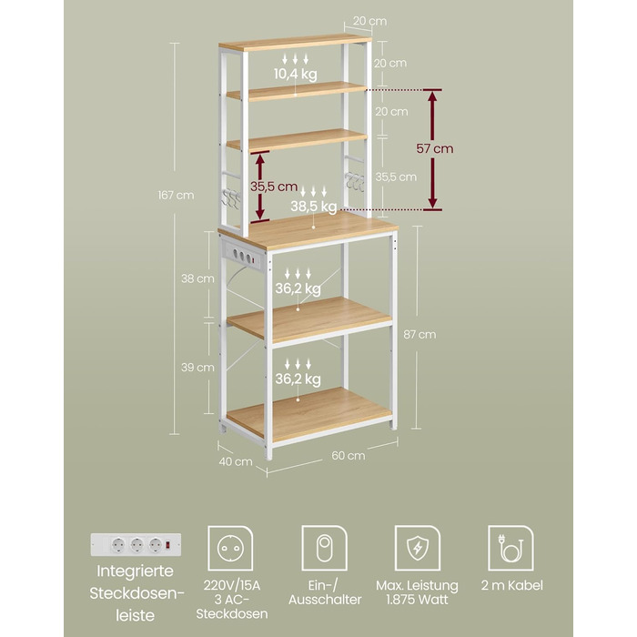 Стелаж кухонний VASAGLE з розетками, 6 полиць, гачки, сталевий каркас, 40 x 80 x 167 см, вінтажний колір