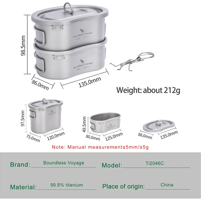 Набір для приготування їжі iBasingo Ti2046C: титановий посуд для кемпінгу та подорожей (600мл каструля, 300мл чашка)