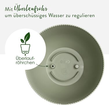 Квітчанка Elho Sereh Rund 40 - горщик для дому та саду, перероблений пластик, бежевий, Ø 39.0 x H 33.3 см